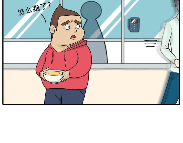 取勺子