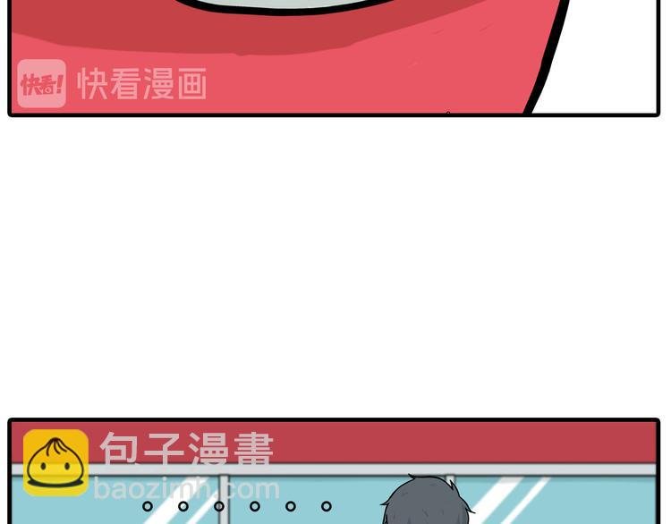 取勺子