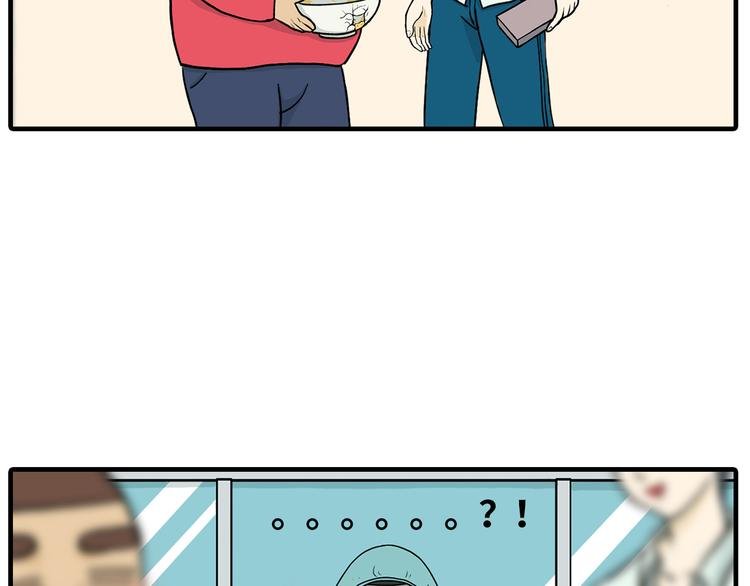 取勺子
