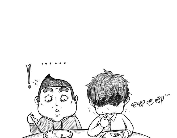 取勺子