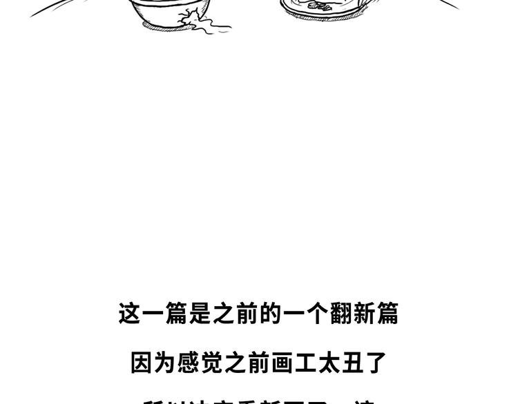 取勺子