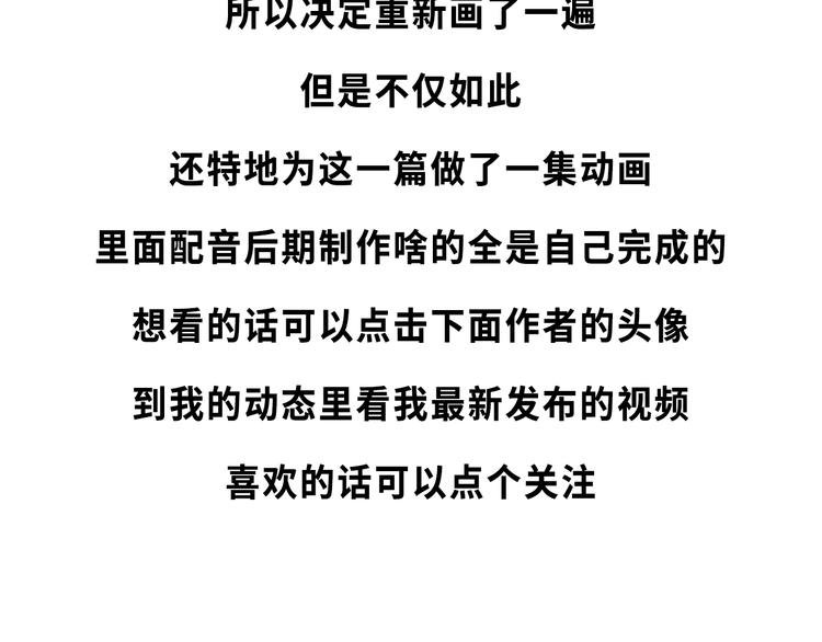 取勺子