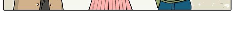 特别的围巾