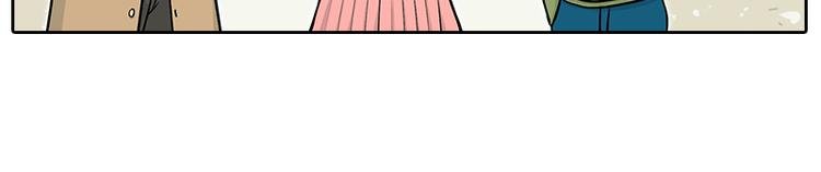 特别的围巾
