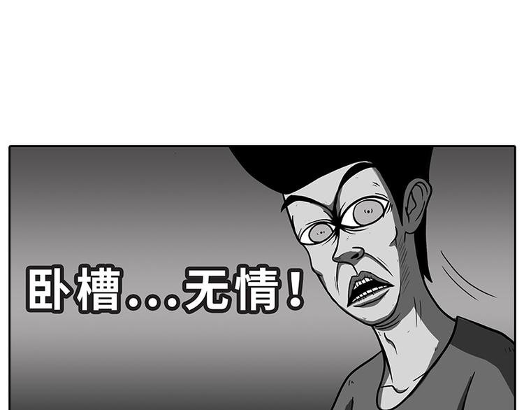 小龙虾2