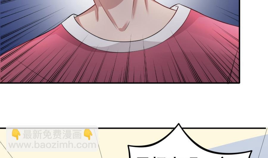 第18话 签售会