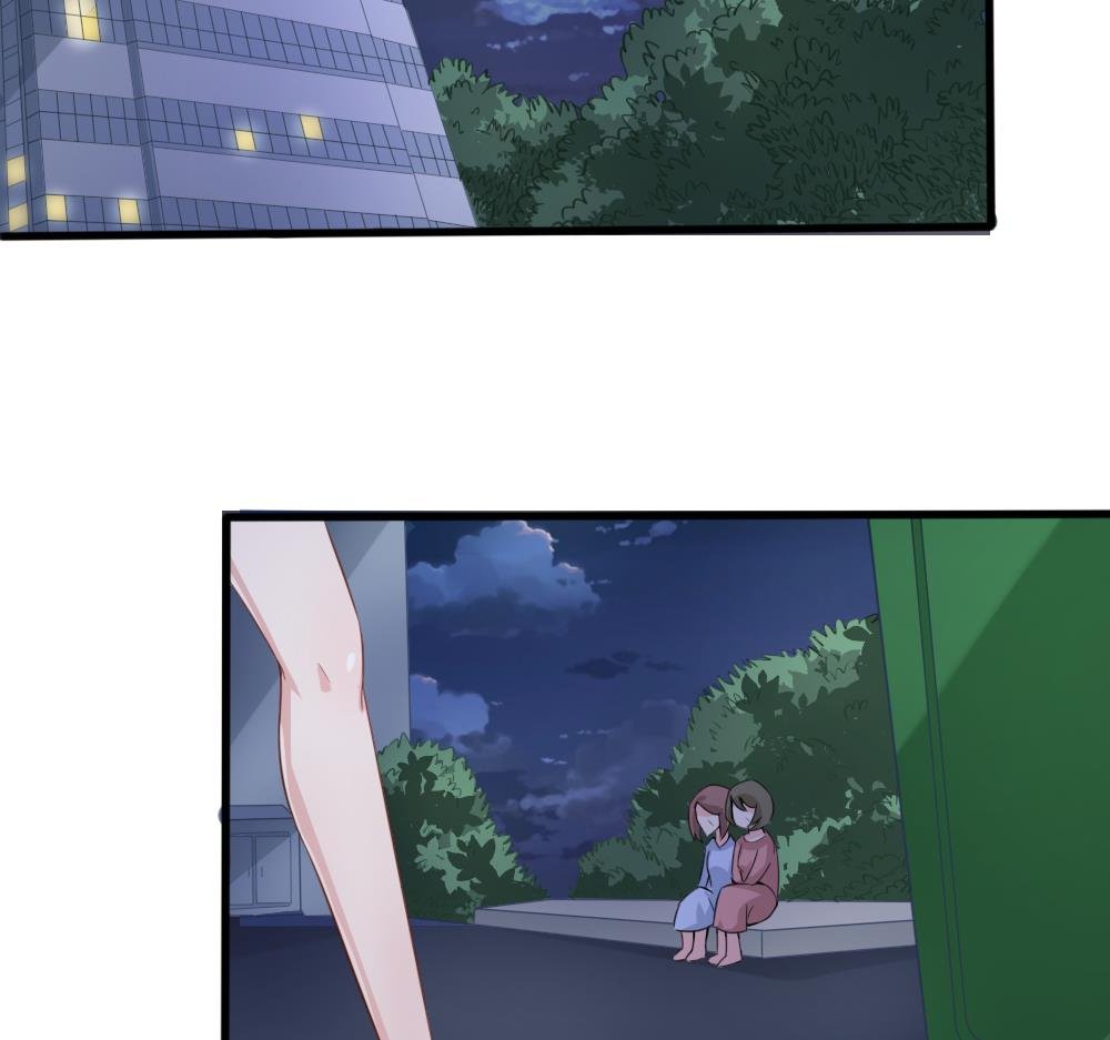 第9话 流言蜚语