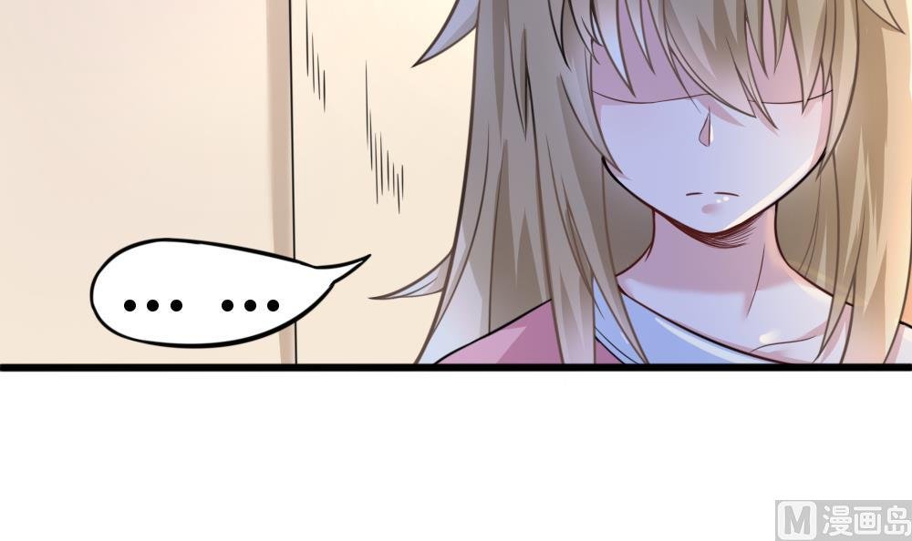 第9话 流言蜚语