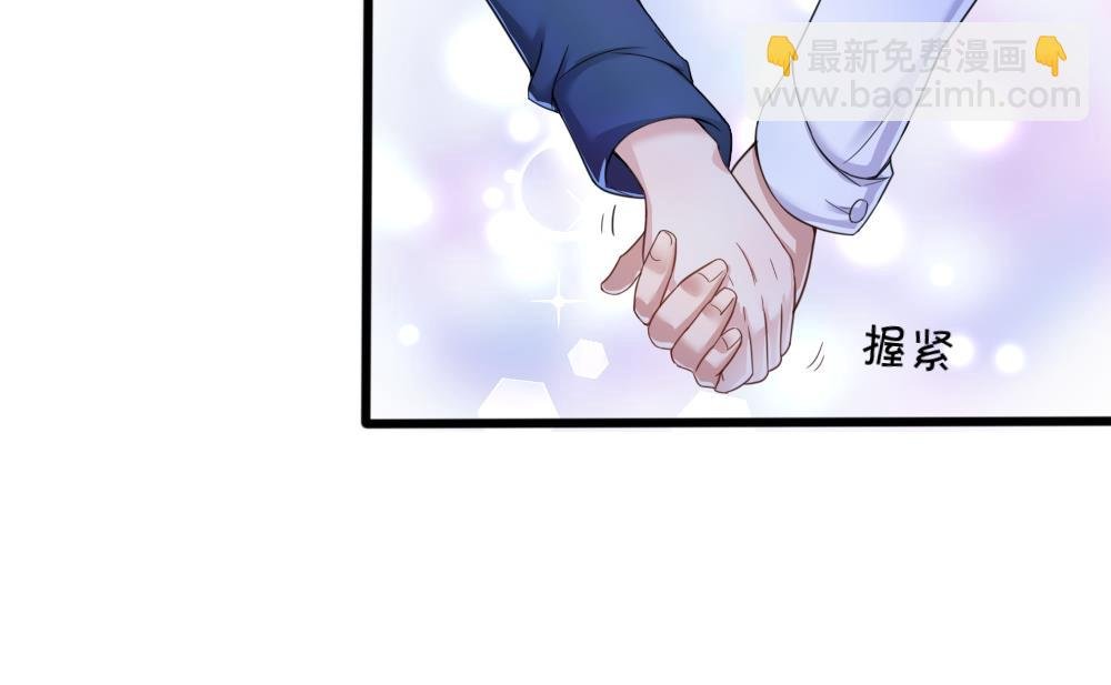 第9话 流言蜚语
