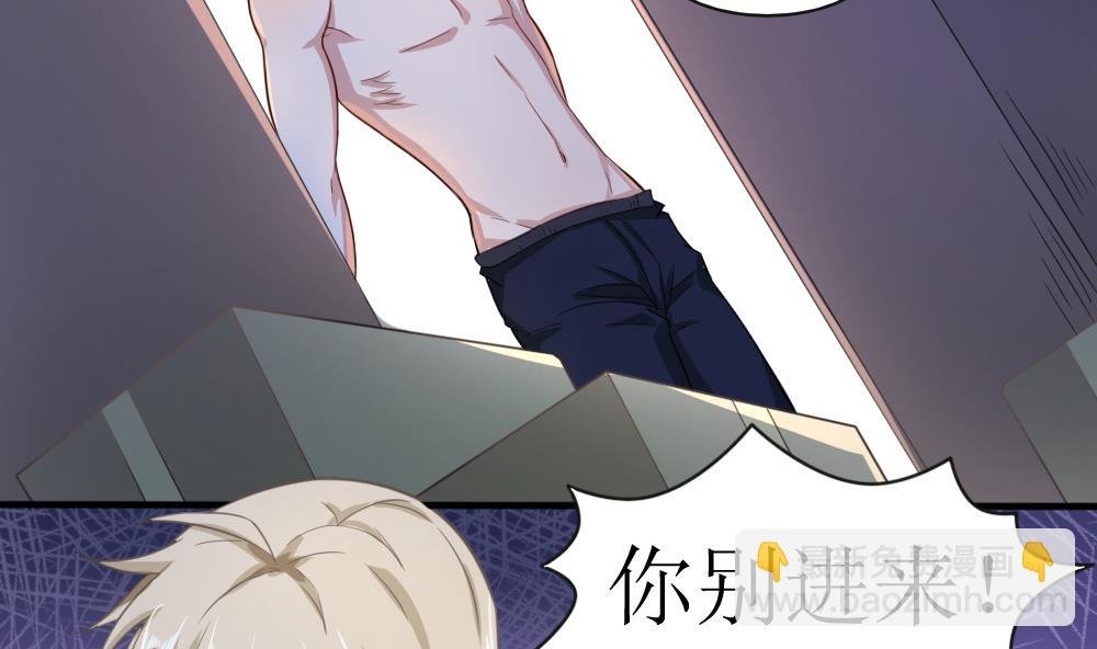 第8话 苦涩的回忆