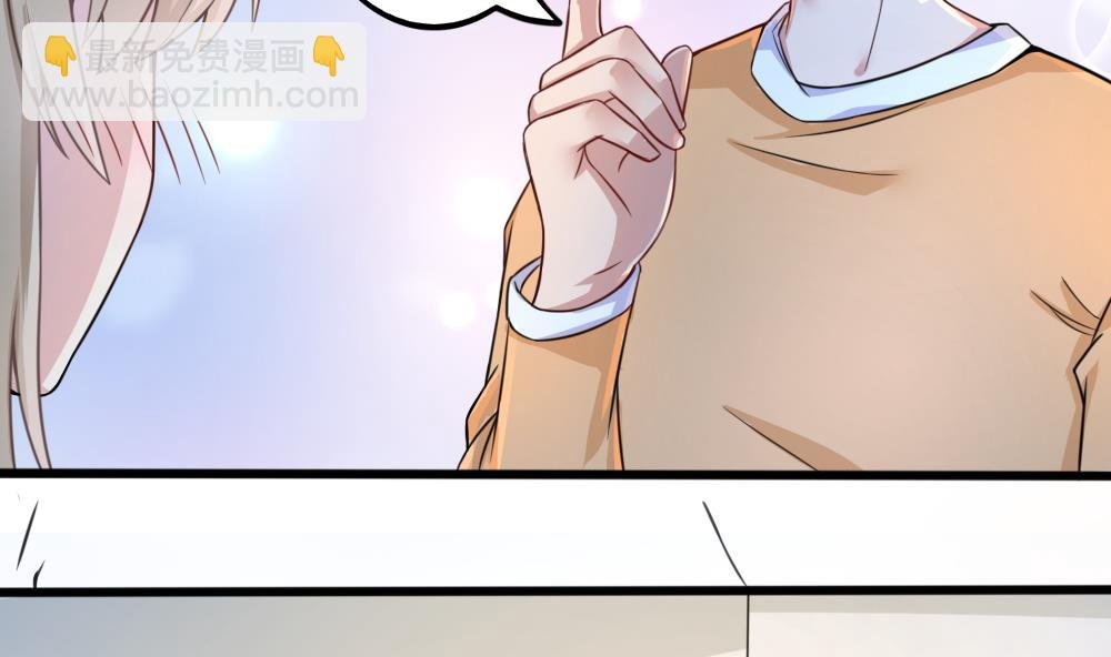 第7话 头发很好闻