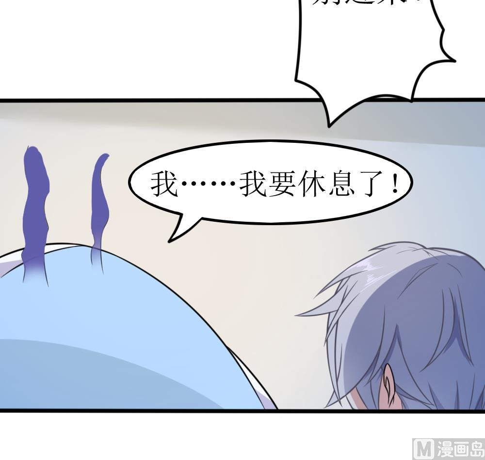 第7话 头发很好闻