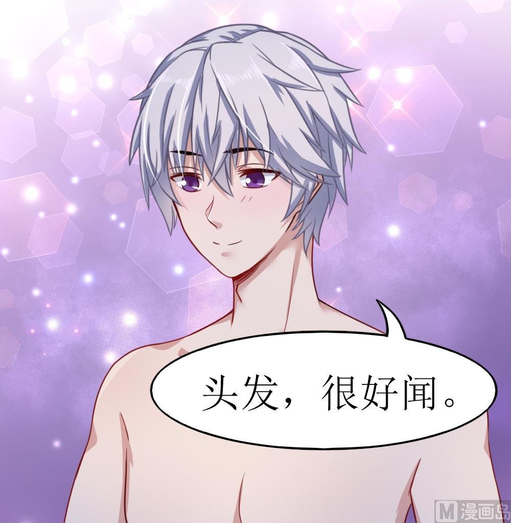 第7话 头发很好闻