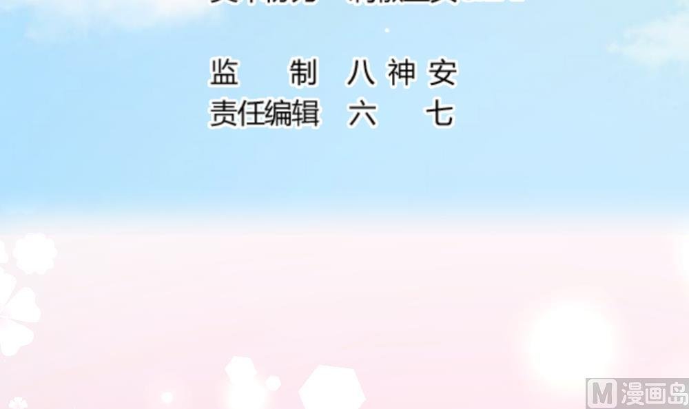 第6话 这里错了
