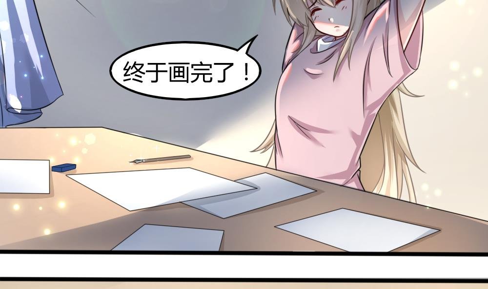 第6话 这里错了