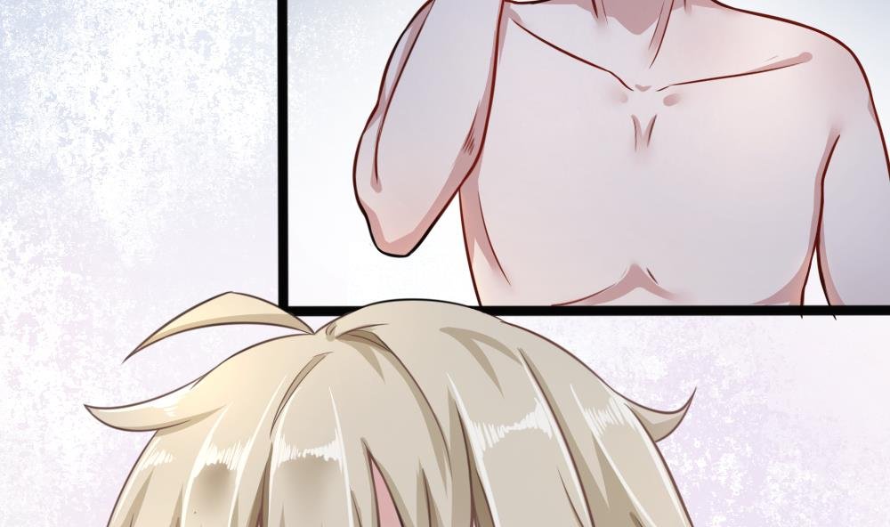 第3话 失忆的小奶狗