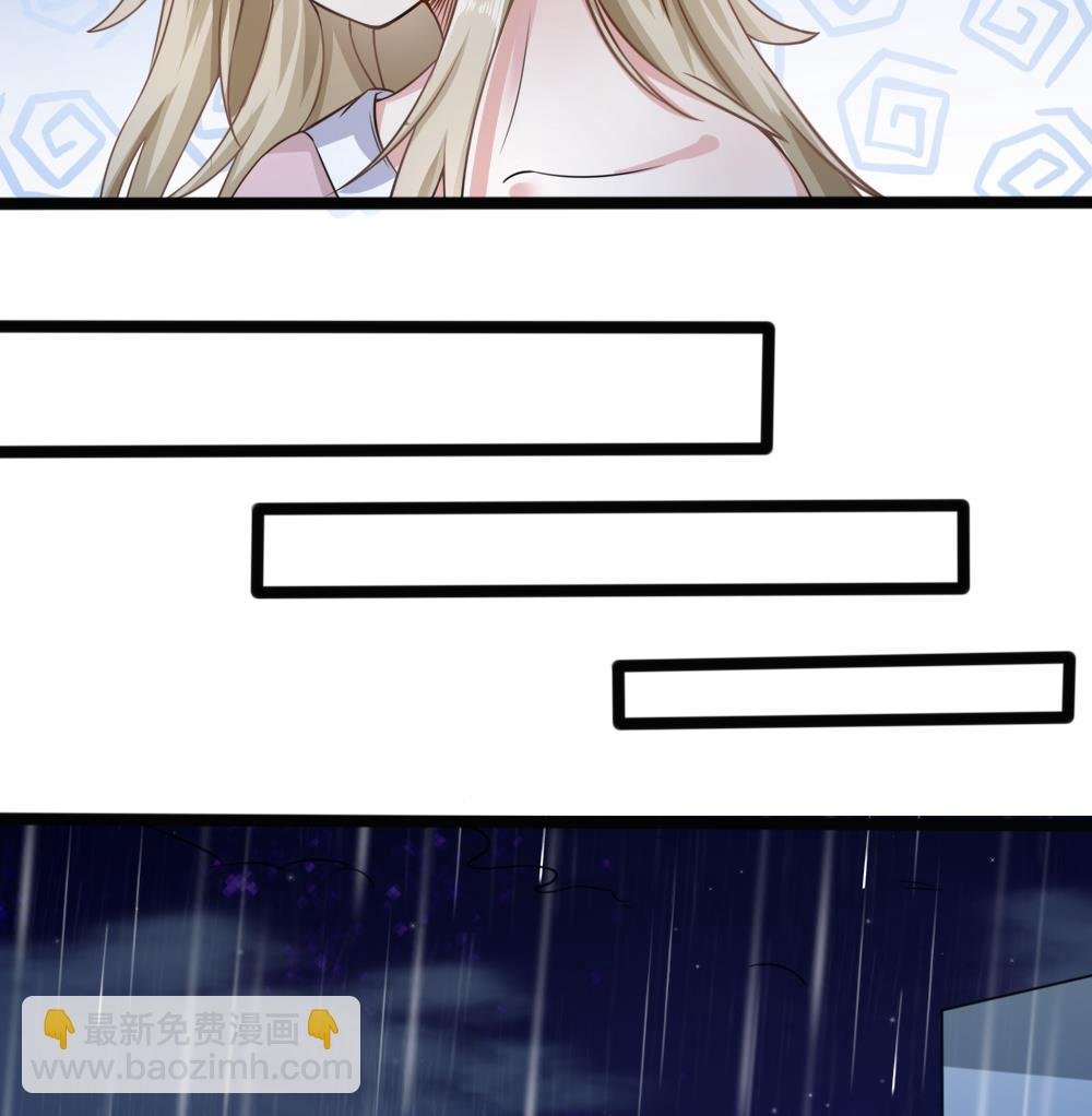 第3话 失忆的小奶狗