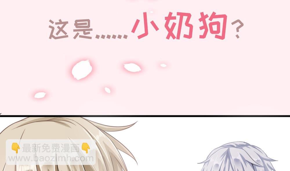第0话 序章
