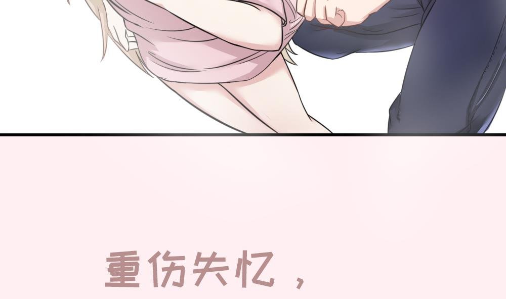 第0话 序章