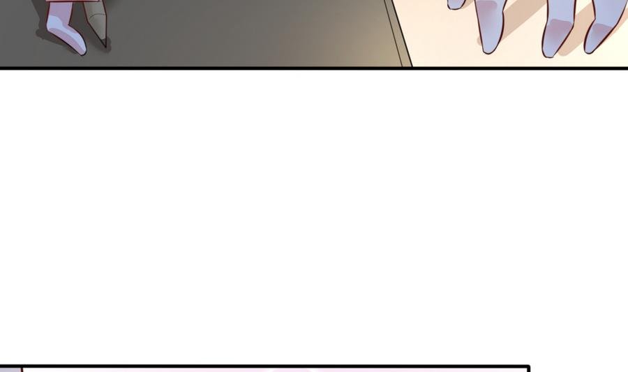 第17话 快去睡觉