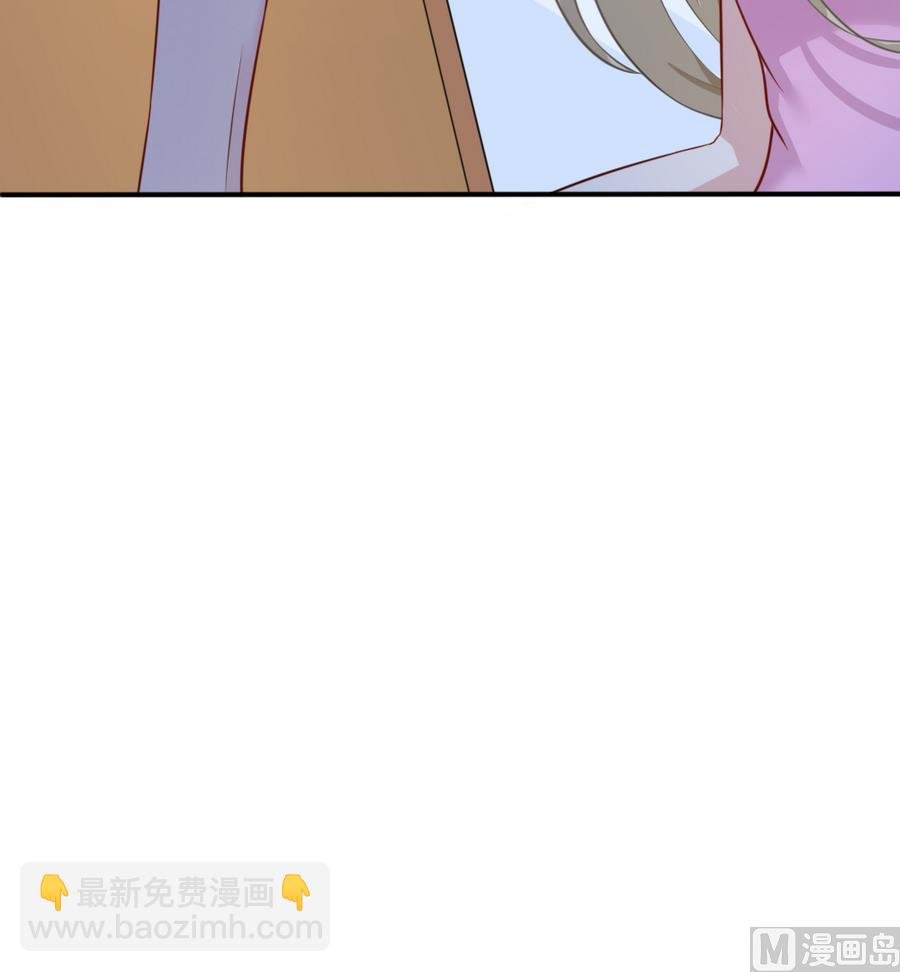 第17话 快去睡觉