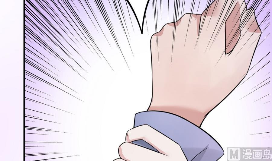 第16话 万人迷