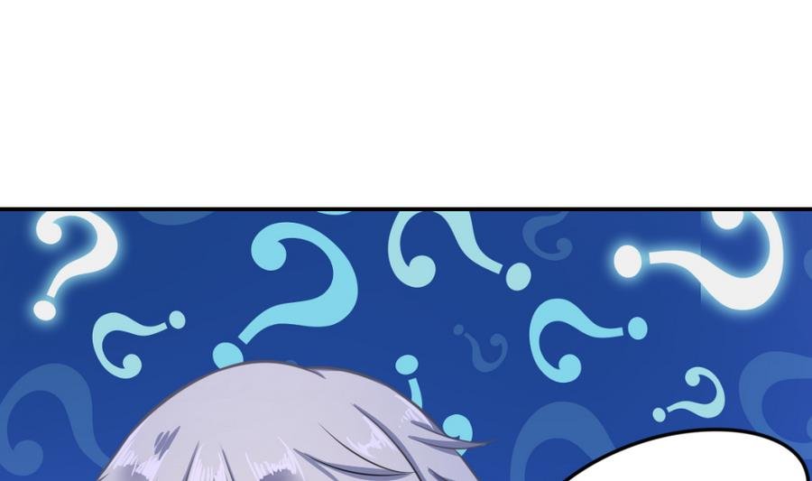 第14话 一起出门