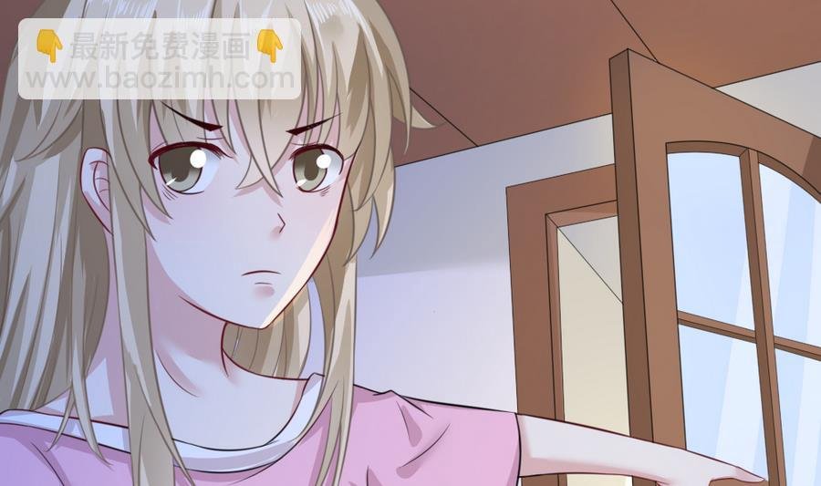 第14话 一起出门