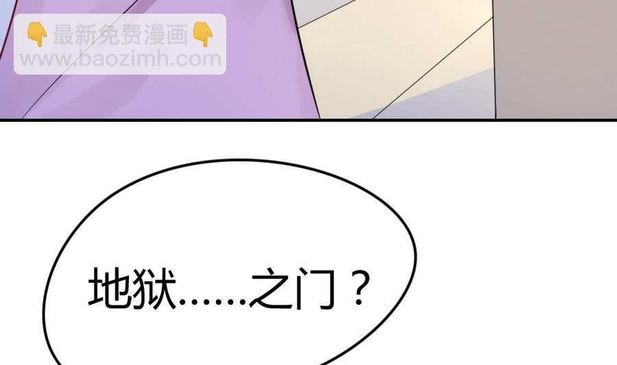 第14话 一起出门