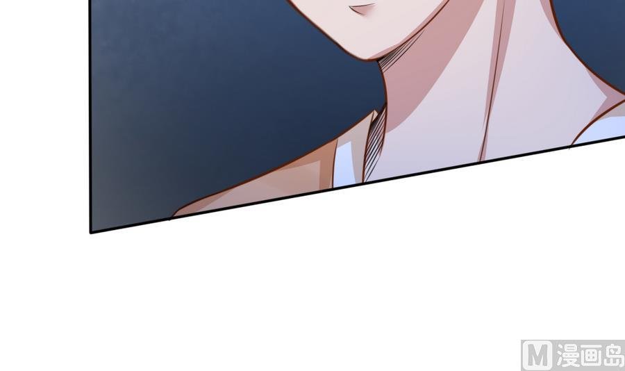 第14话 一起出门