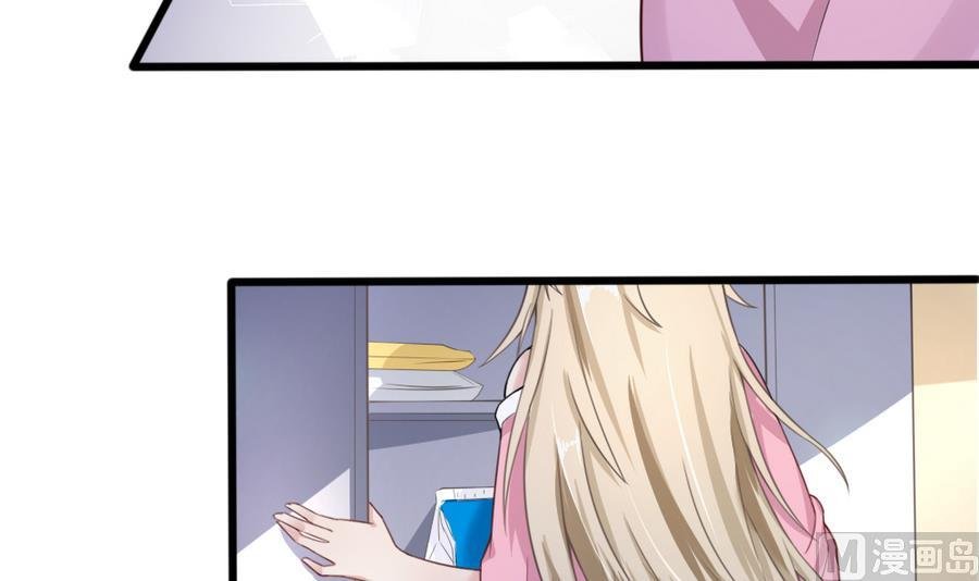 第13话 做饭给你吃