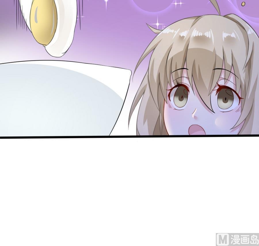 第13话 做饭给你吃