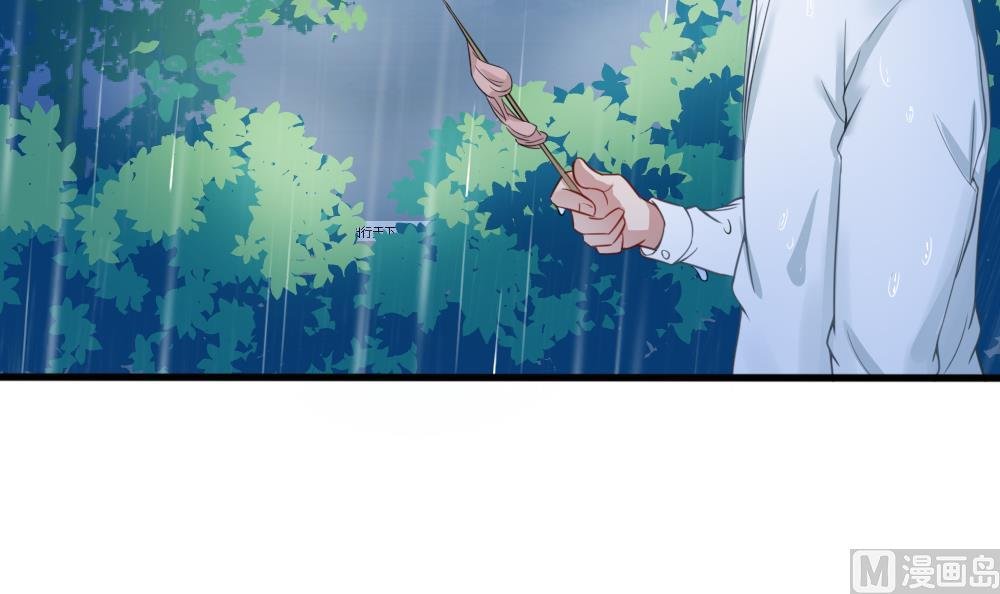 第11话 等你，再吃
