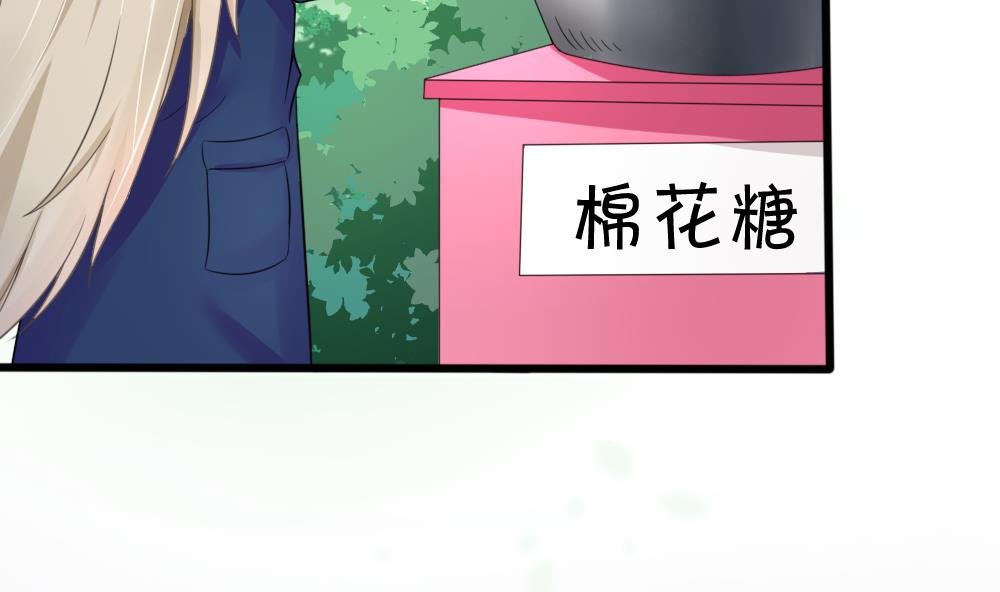 第10话 抛弃小奶狗