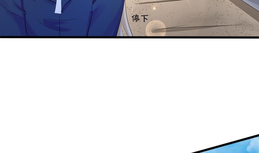 第10话 抛弃小奶狗