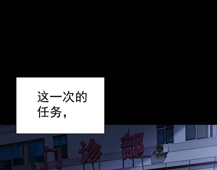 第17话 成为魔法少女吧