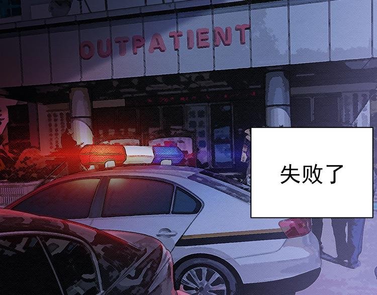第17话 成为魔法少女吧