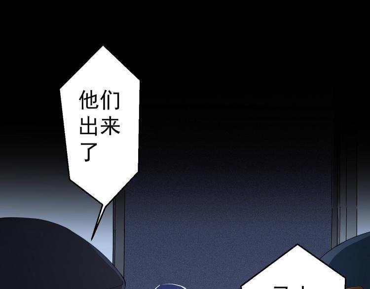 第17话 成为魔法少女吧