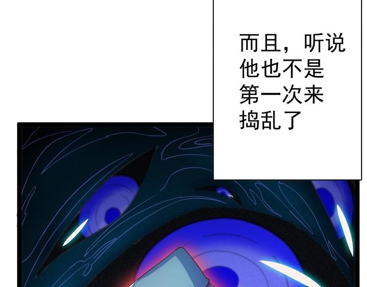 第17话 成为魔法少女吧