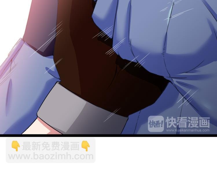 第8话 这爆头像极了爱情
