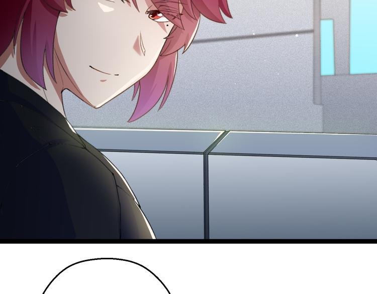 第7话 第一个任务？