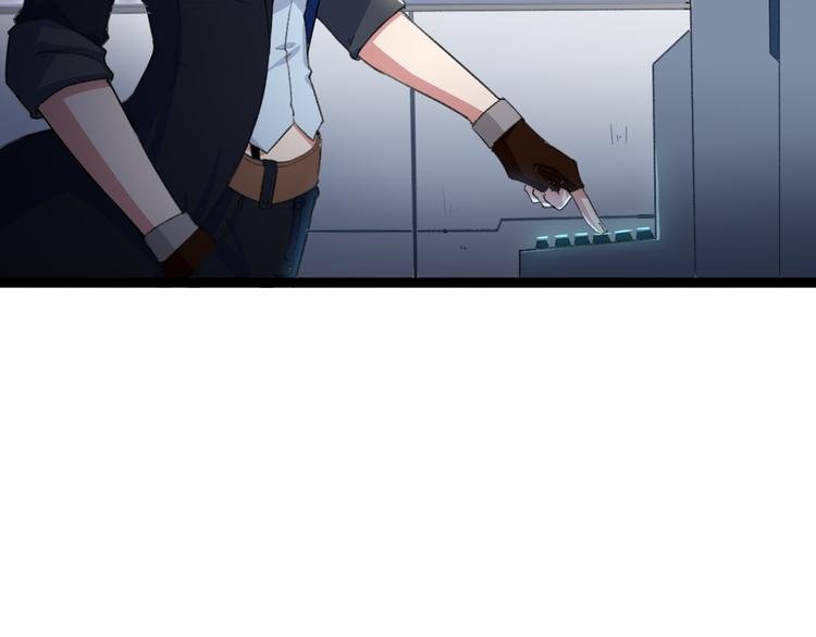 第7话 第一个任务？