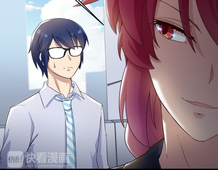第7话 第一个任务？