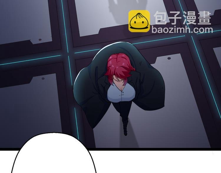 第7话 第一个任务？