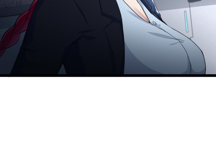 第7话 第一个任务？