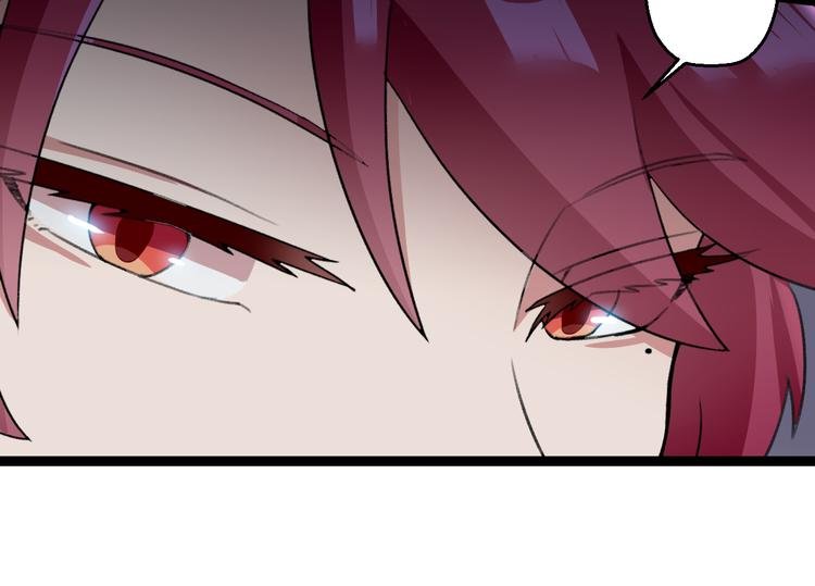 第6话 反封建迷信协会