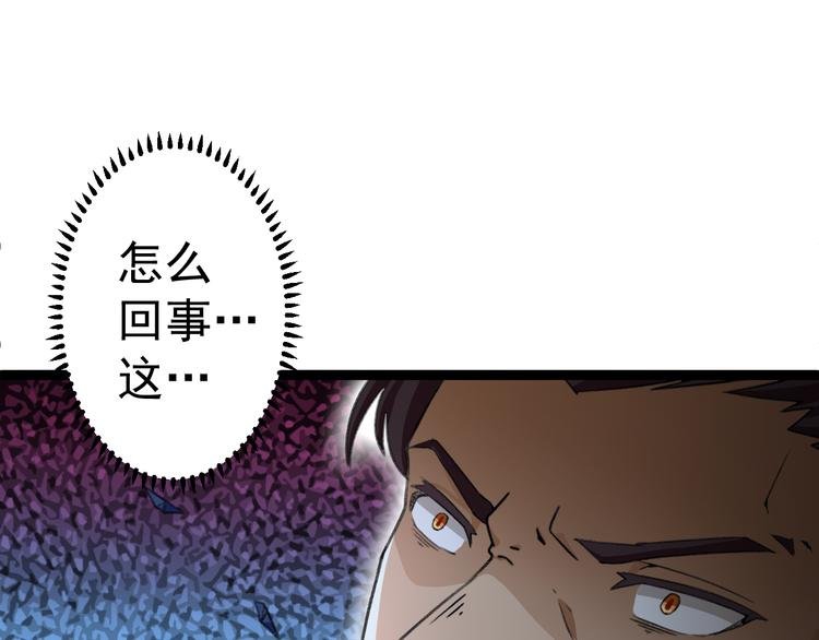 第5话 你以后是我的人了