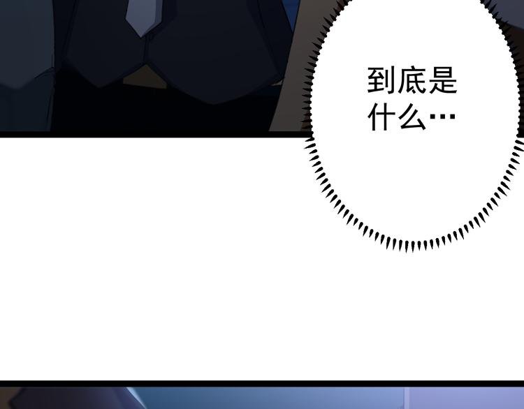 第5话 你以后是我的人了