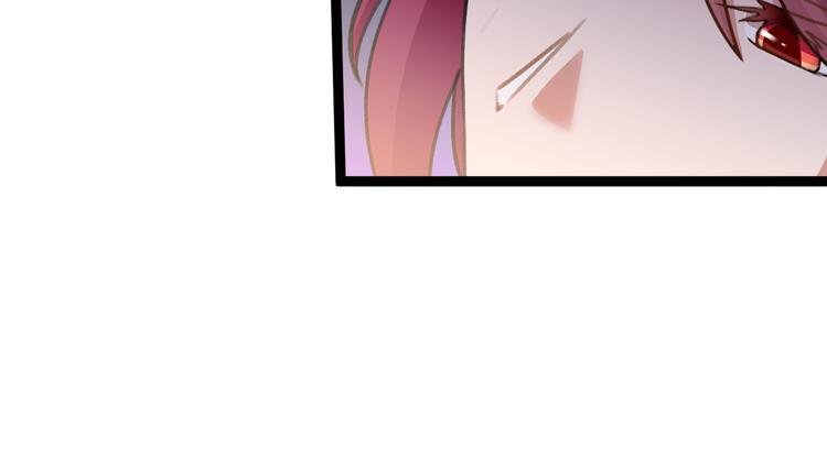 第4话 震荡