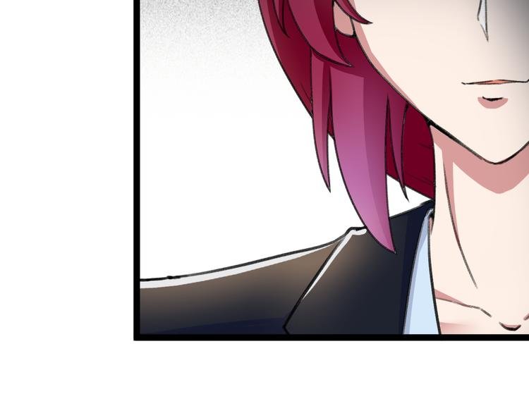 第4话 震荡